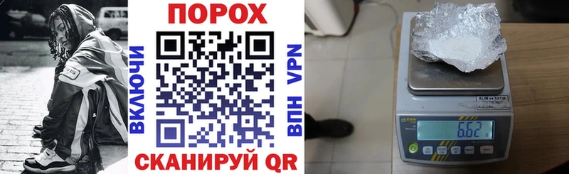где купить наркоту  МЕГА ССЫЛКА  Амфетамин Розовый  Норильск 
