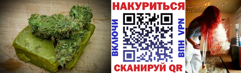 закладка  Норильск  Еда ТГК марихуана 