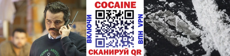 Cocaine Боливия  даркнет наркотические препараты  Норильск  цена наркотик 