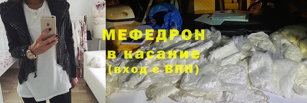 метадон Майский