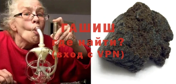 прущие грибы Алексин