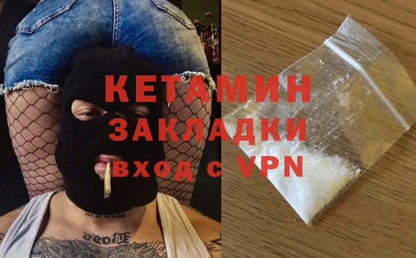 jwh Абдулино