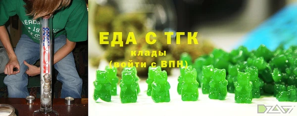jwh Абдулино