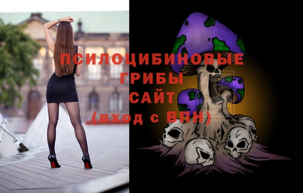 jwh Абдулино
