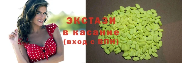 jwh Абдулино