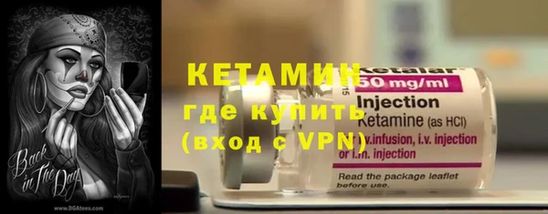 героин Магадан