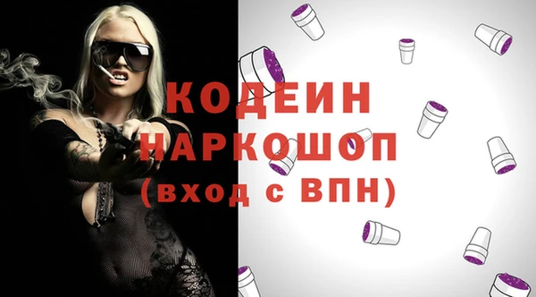 jwh Абдулино