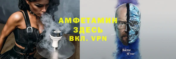 jwh Абдулино