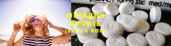jwh Абдулино