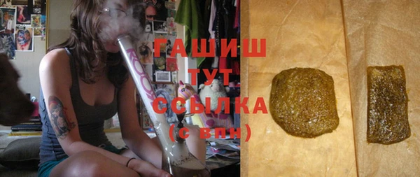 мяу мяу мука Магас