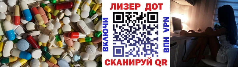 Лсд 25 экстази ecstasy  даркнет сайт  Норильск 
