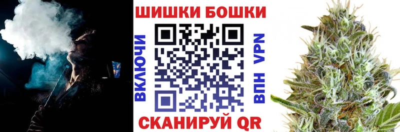 Бошки марихуана ГИДРОПОН  хочу наркоту  Норильск 